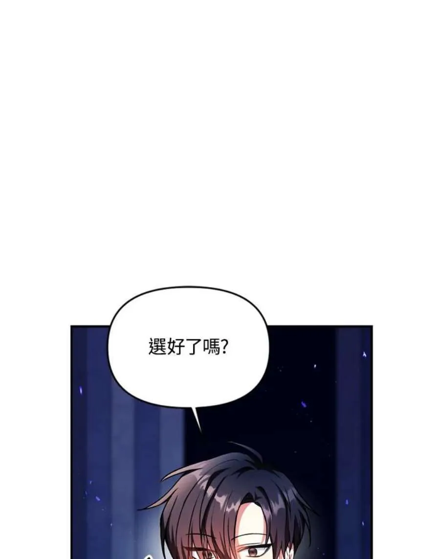 6话37