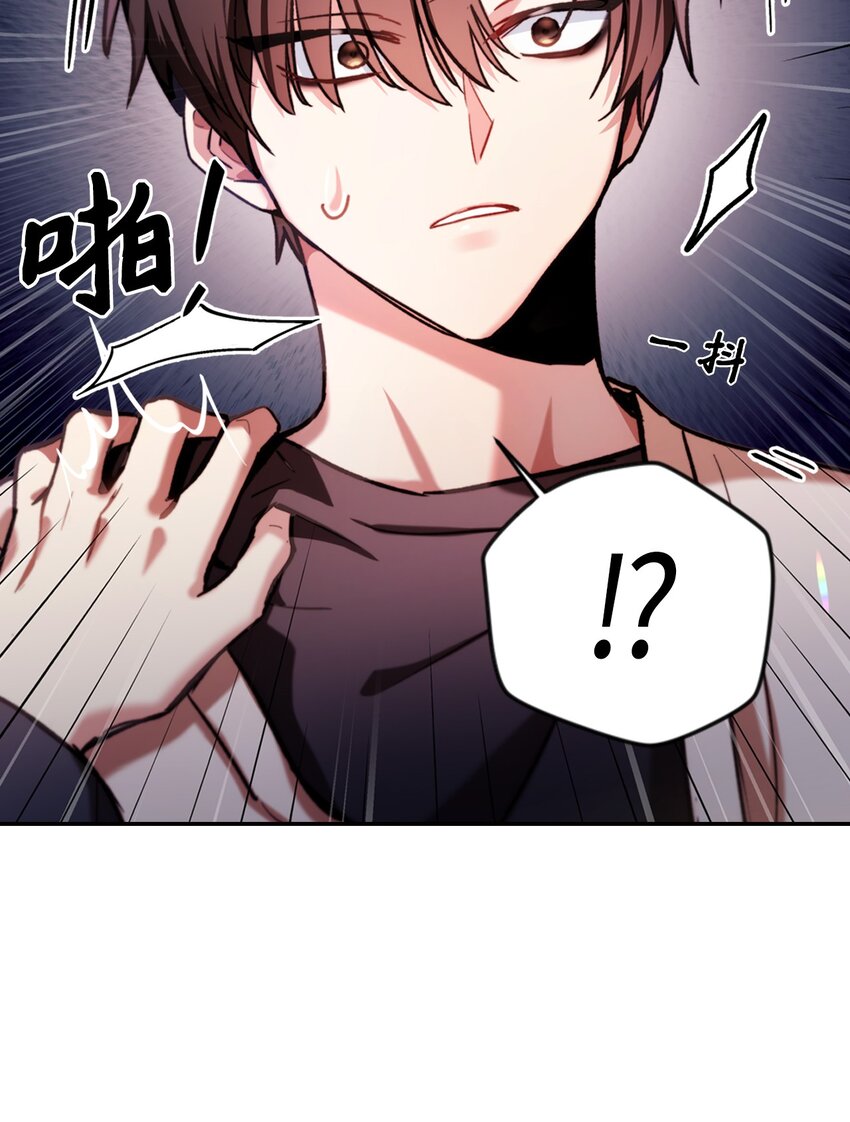 001 欢迎来到异世界28