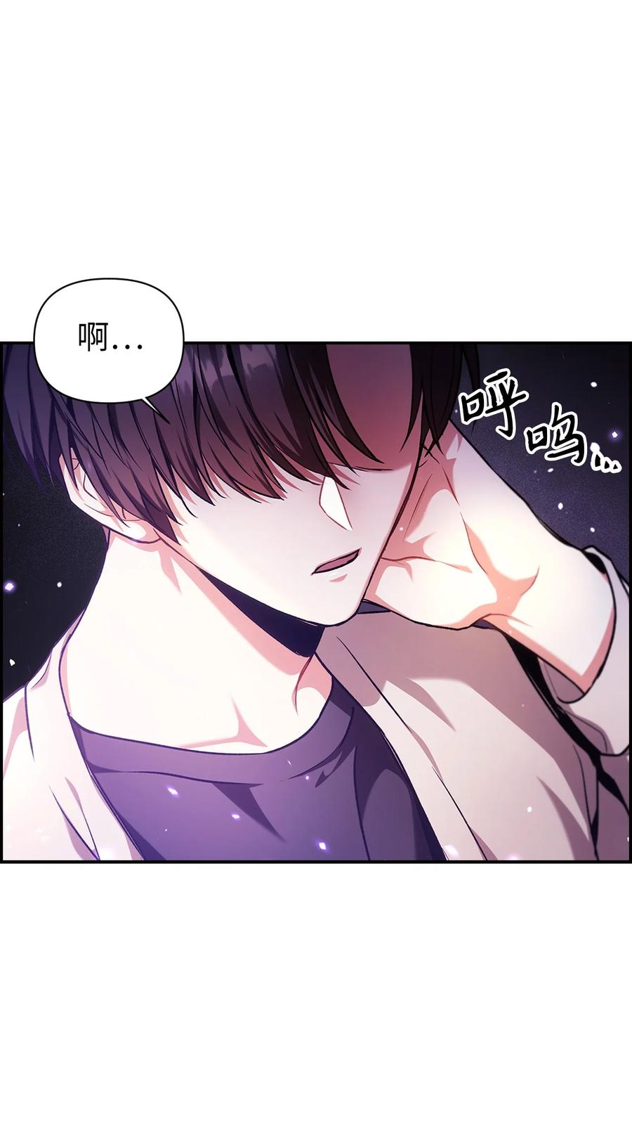 006 幸存者大本营2