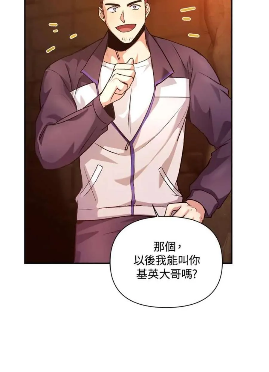 2话125