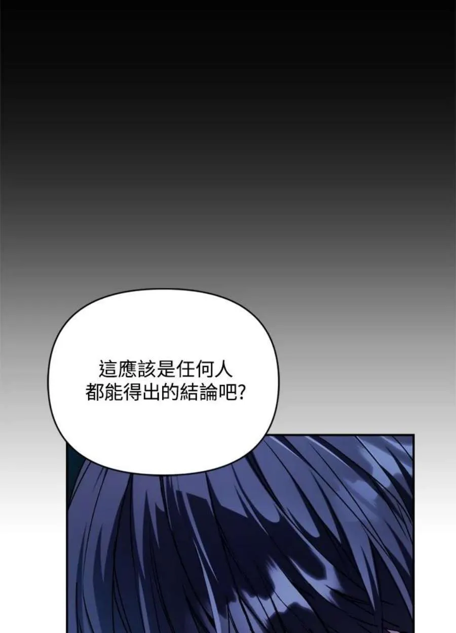 5话17