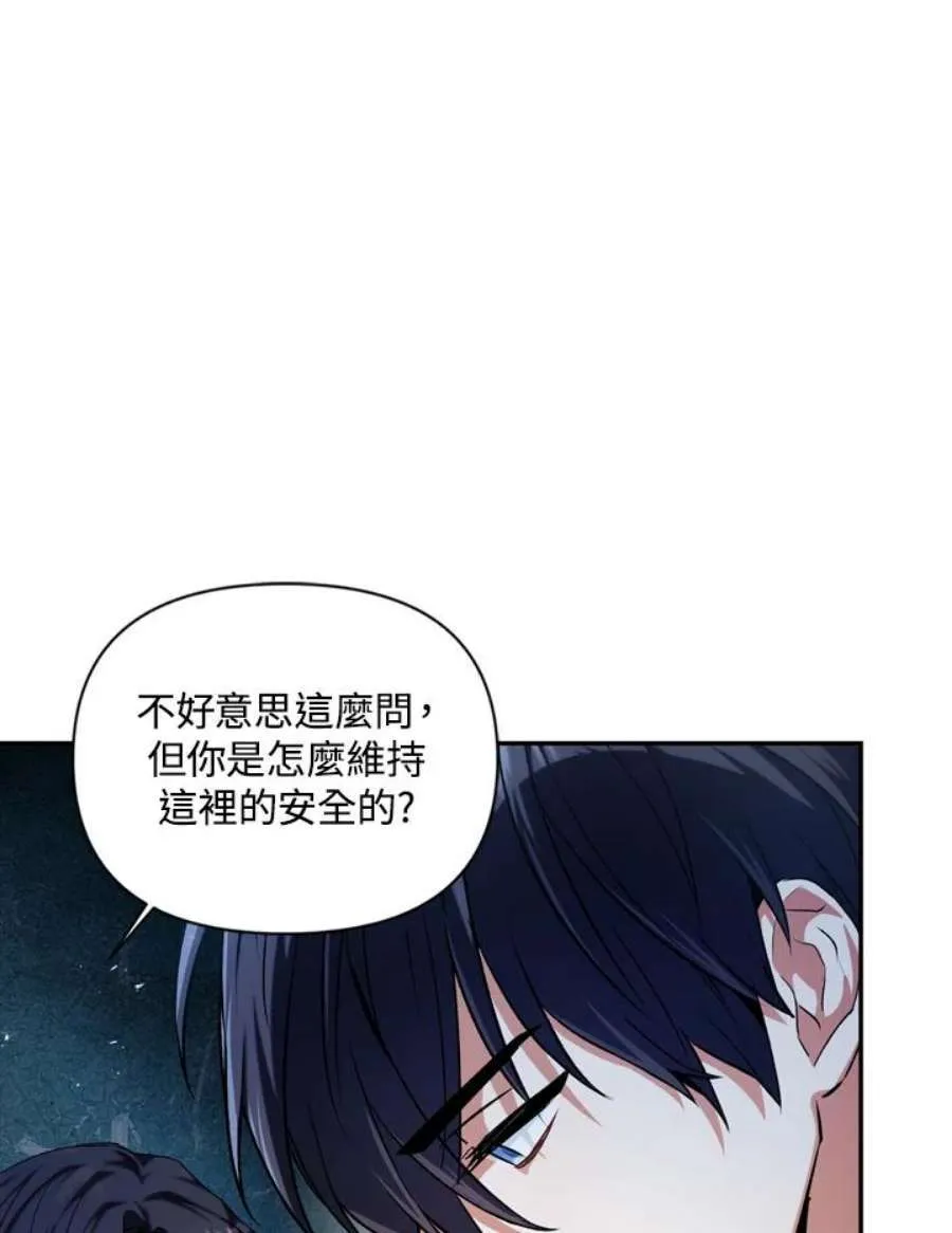 4话71