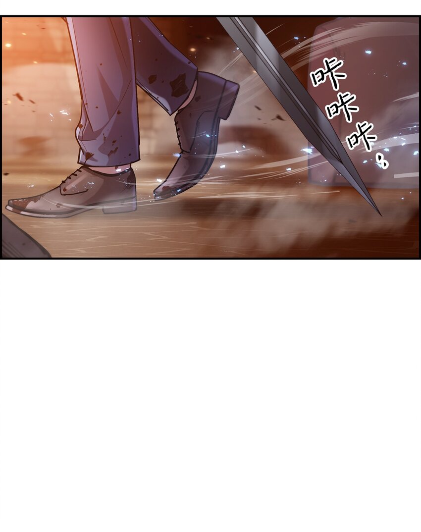 003 归还者29