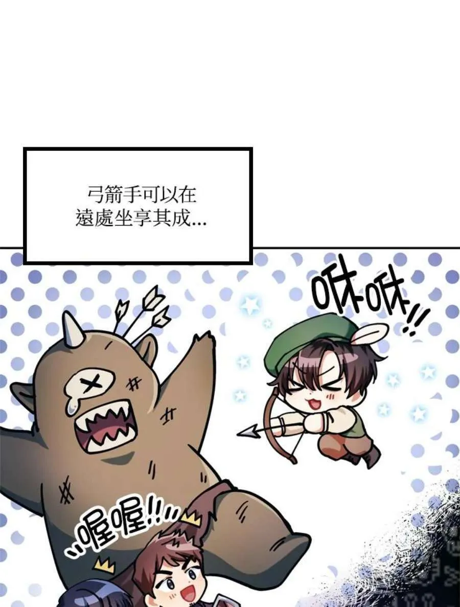 5话93
