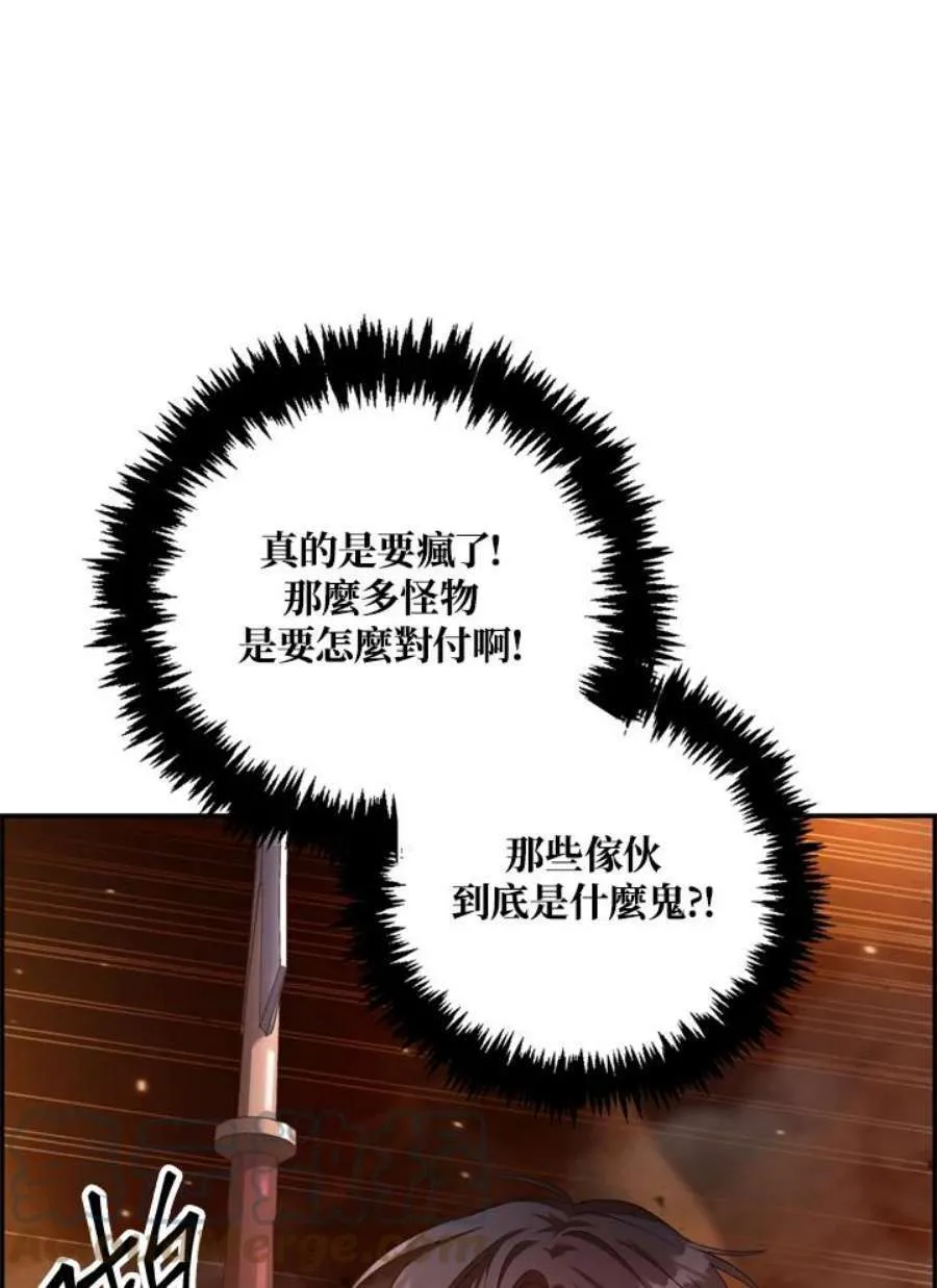 2话148