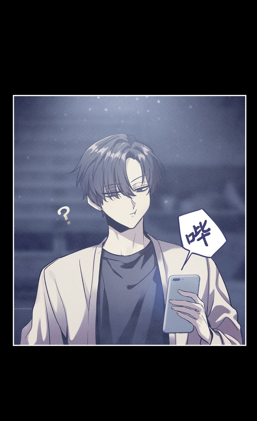 001 欢迎来到异世界20