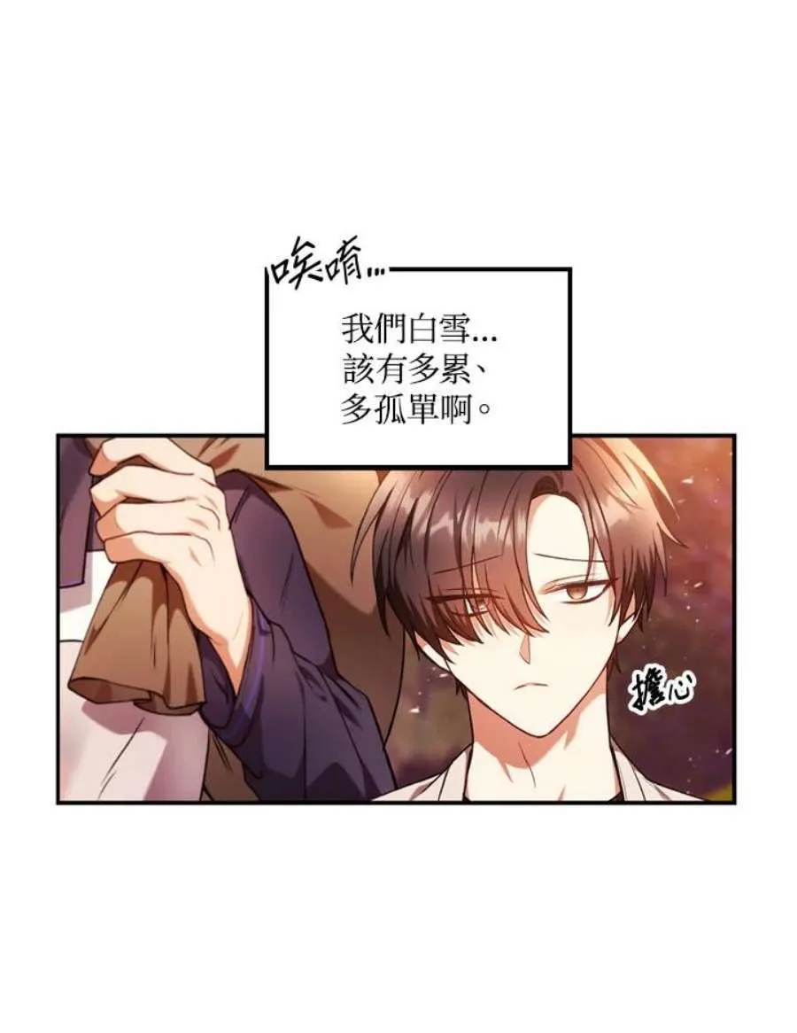 6话122