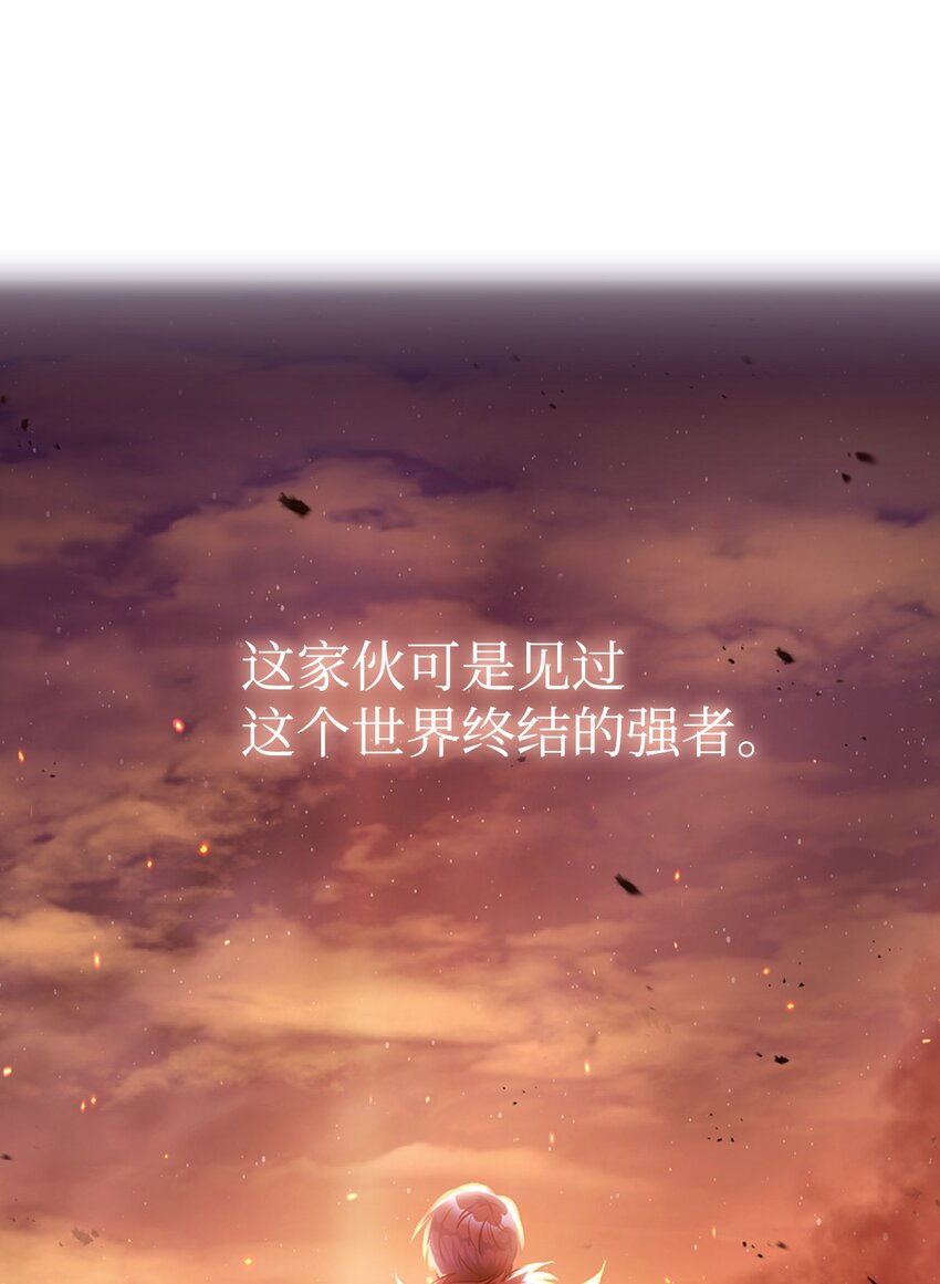 003 归还者89