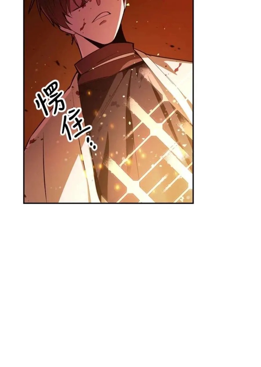 3话78