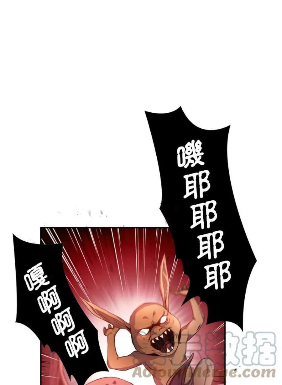 2话28