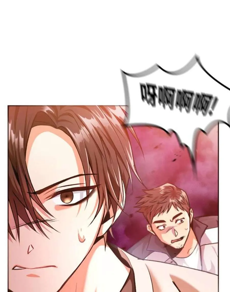 2话22
