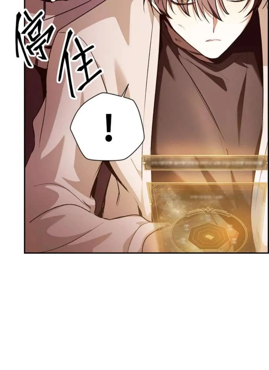 2话151
