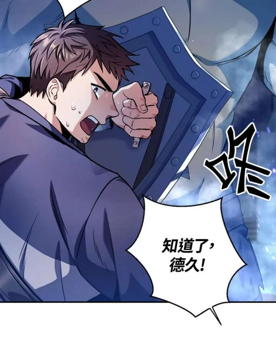 5话37