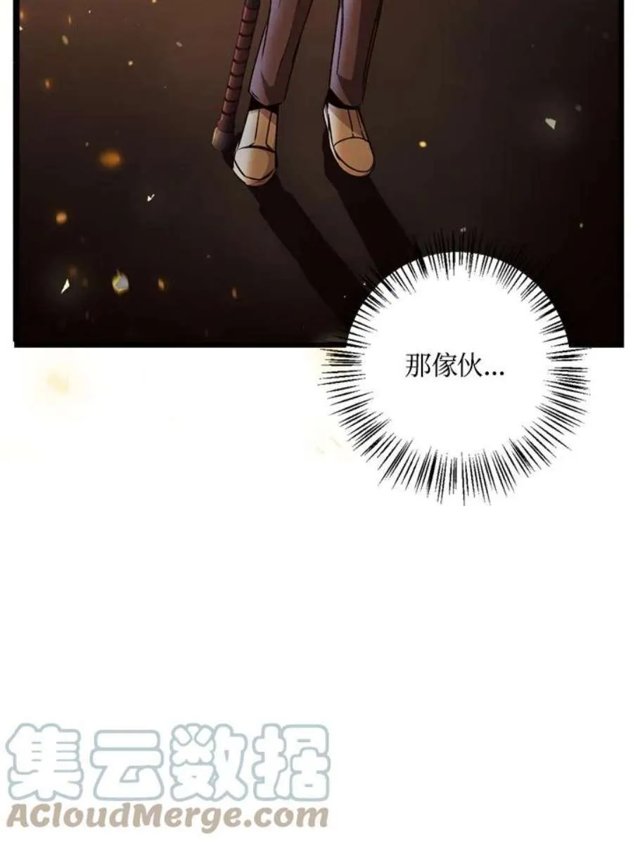 3话68