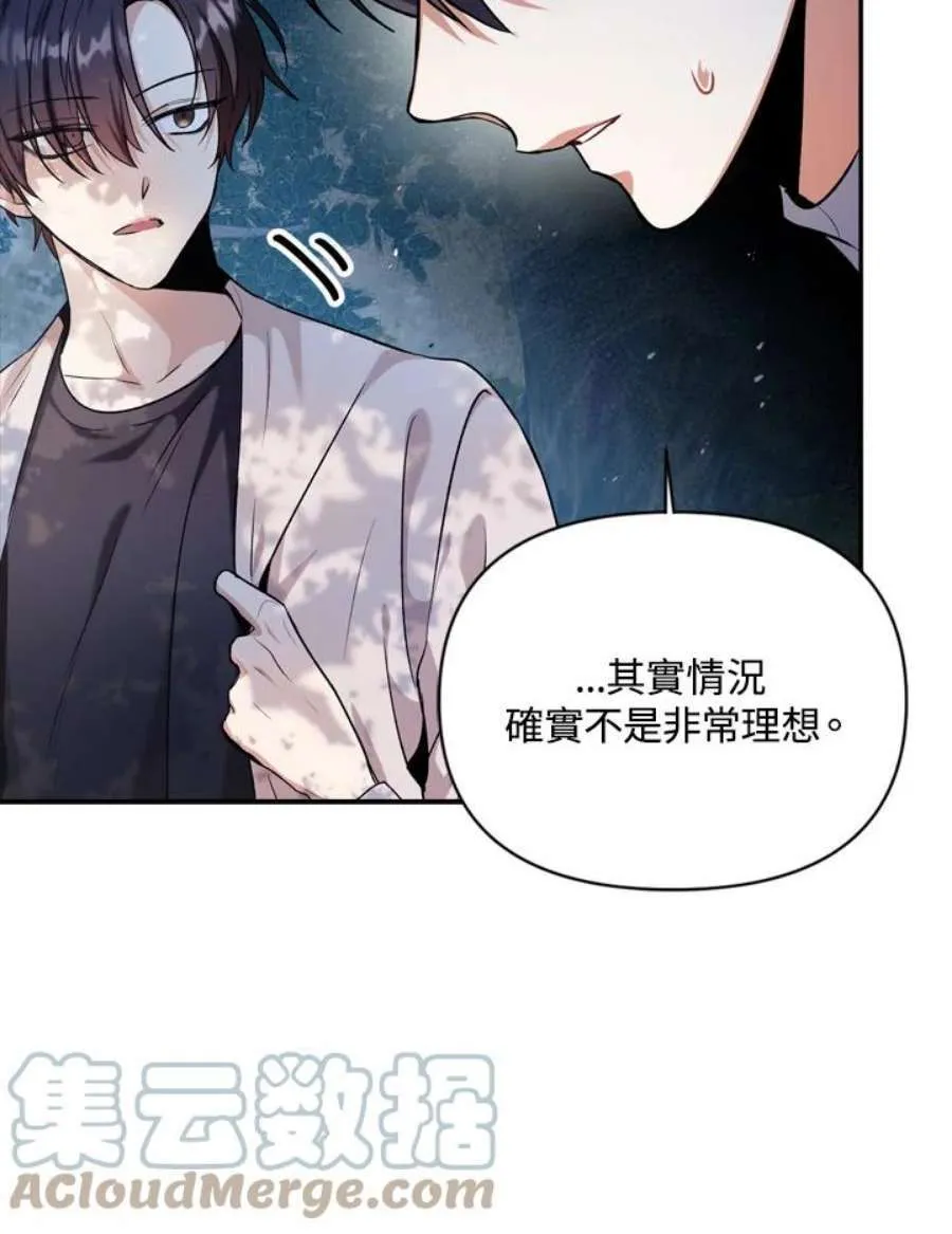 4话72