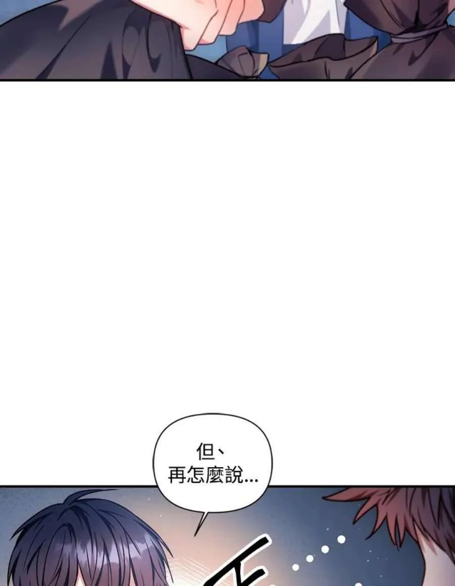 6话49