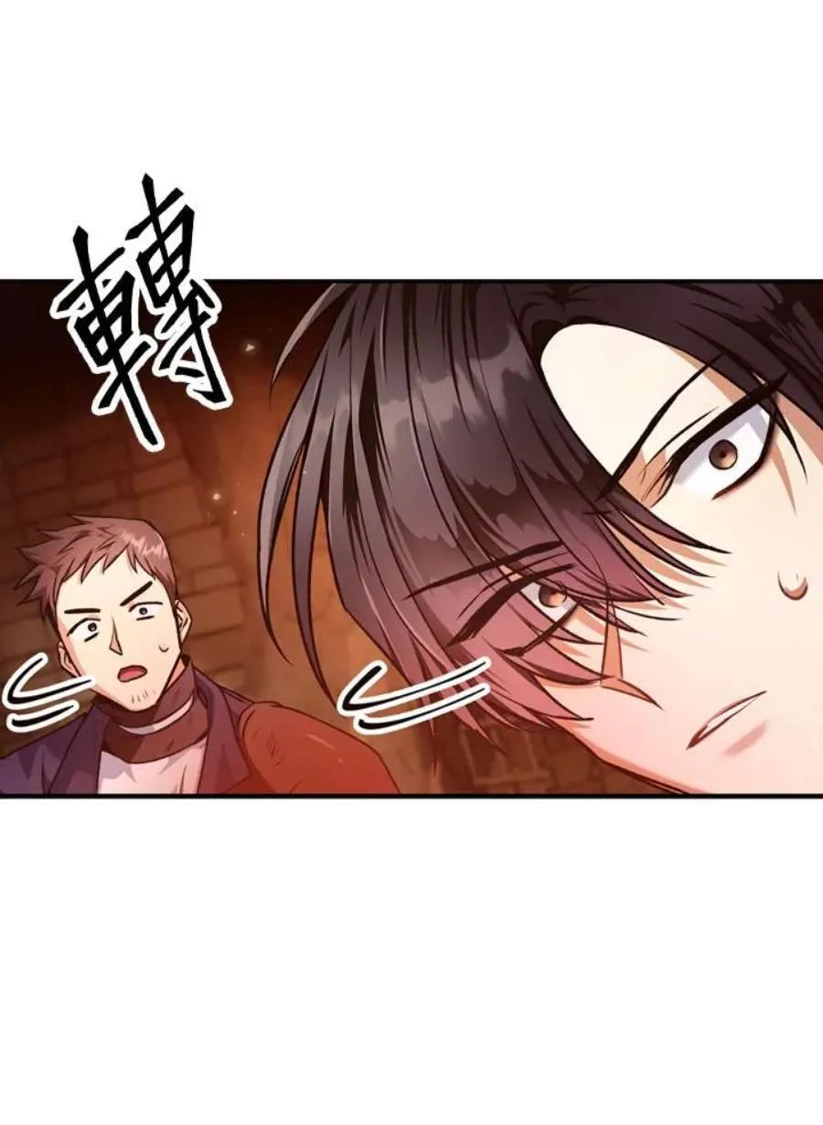 2话139