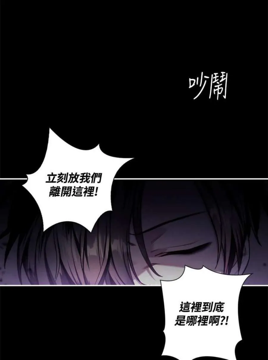 1话1
