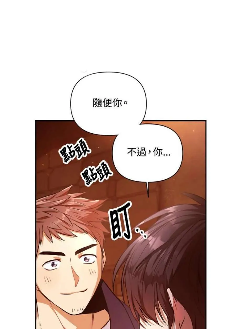 2话126
