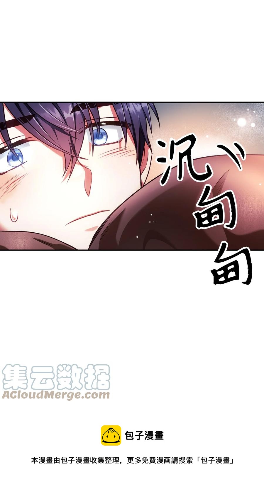 006 幸存者大本营36