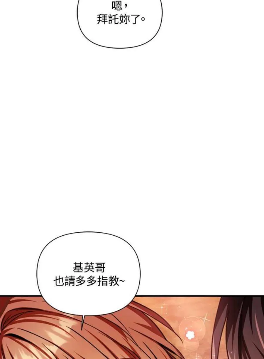 4话47