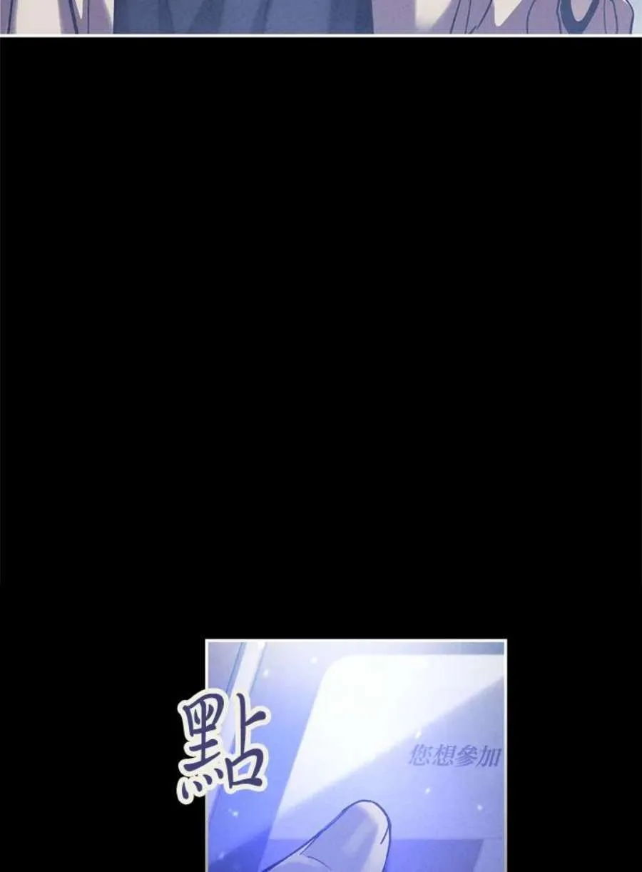 1话30