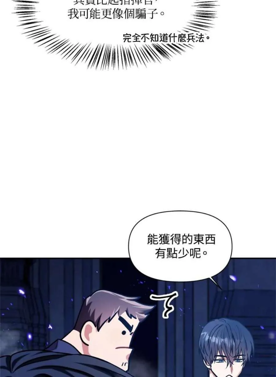 5话107