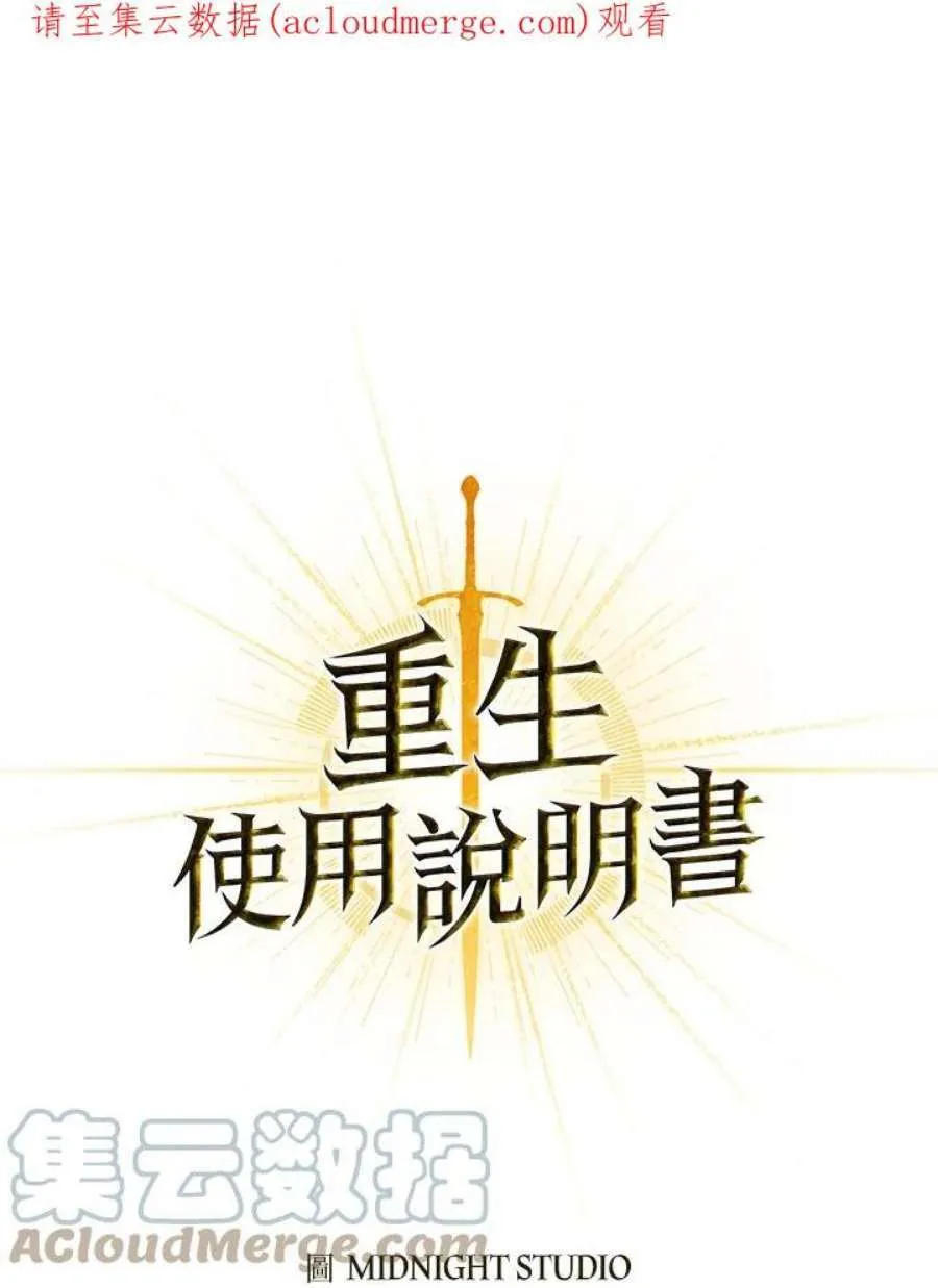 6话0