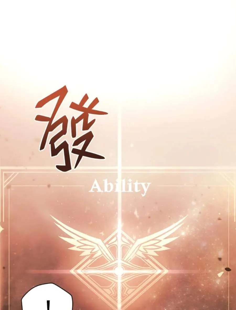1话87