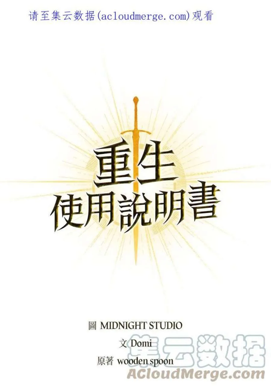 5话0