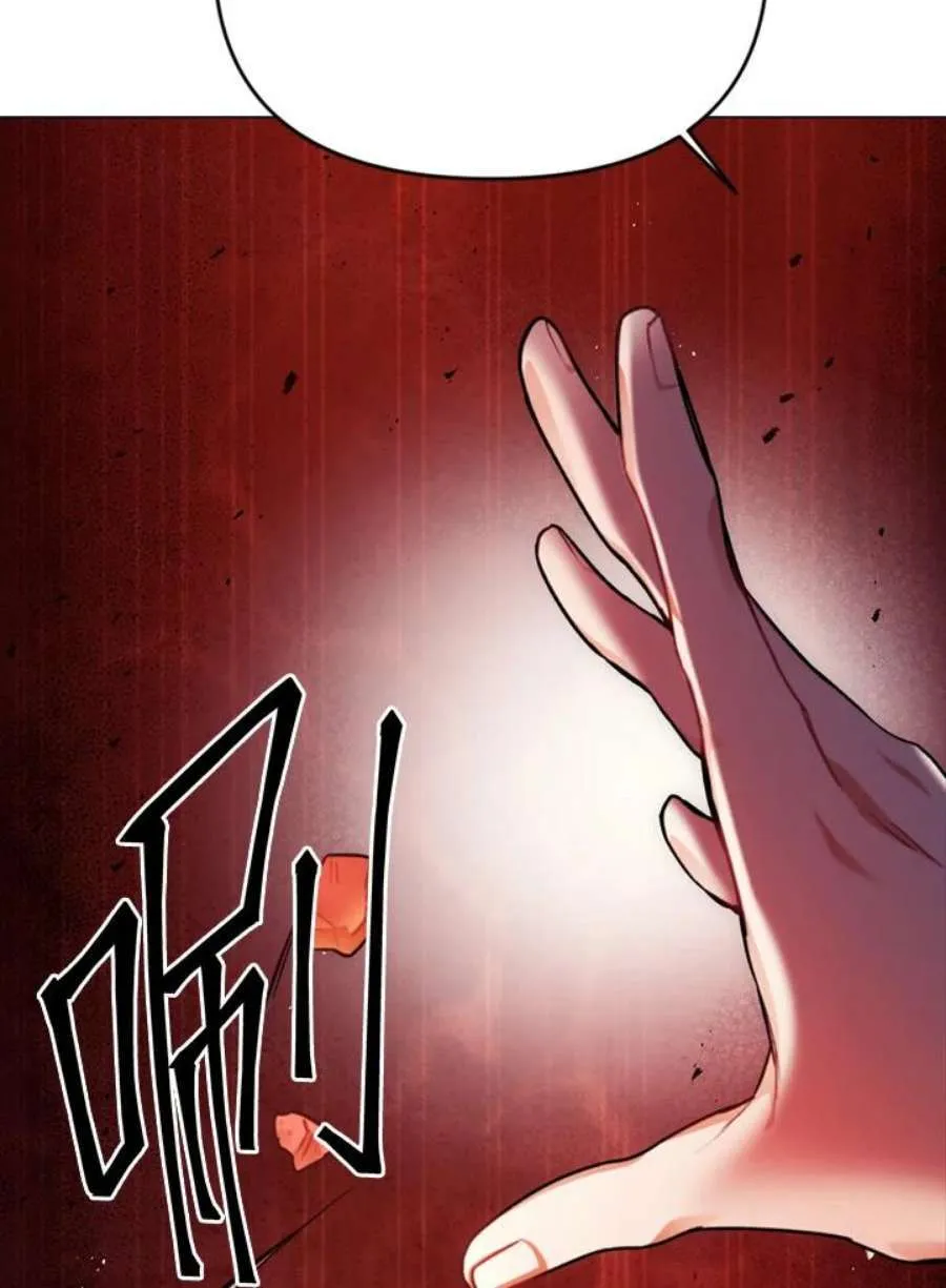 6话69