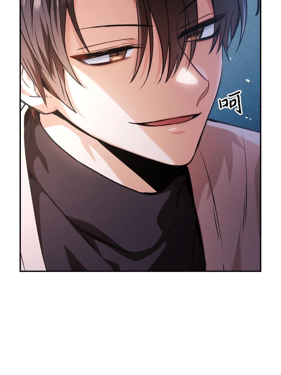 005 弓箭手VS指挥官17