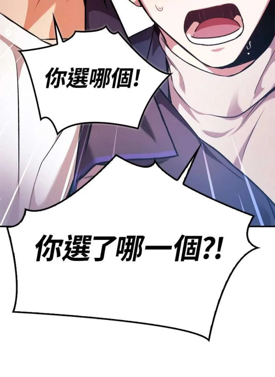 5话133