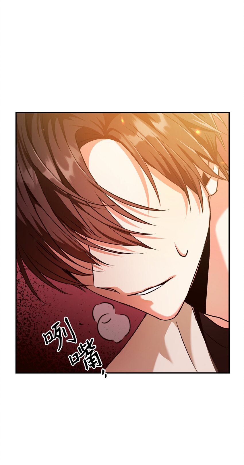 002 传说级别16