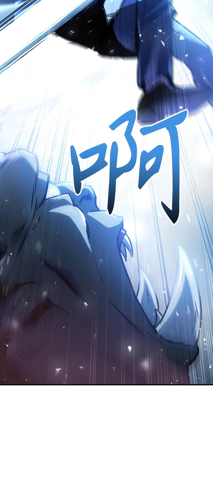 005 弓箭手VS指挥官35