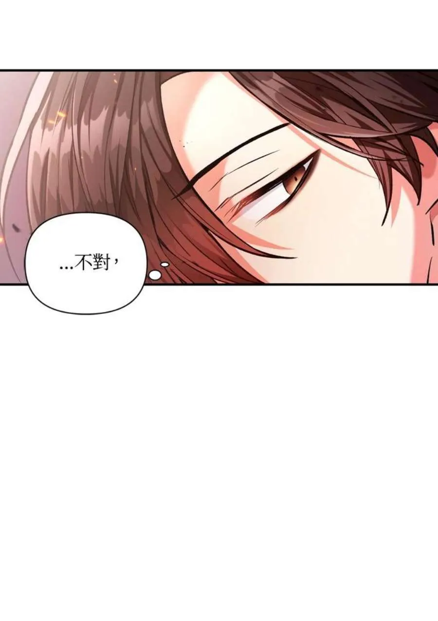 2话71