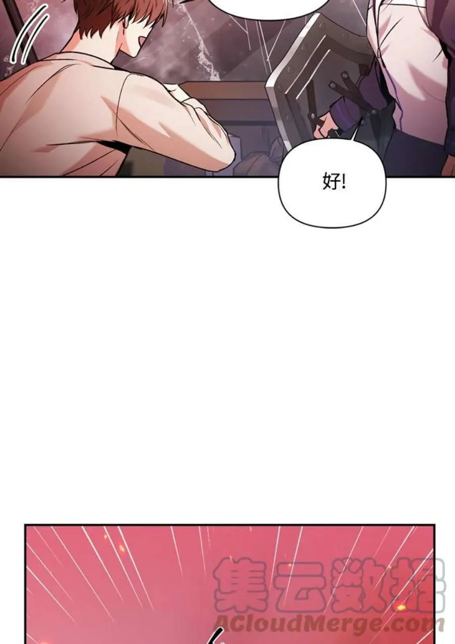 2话36