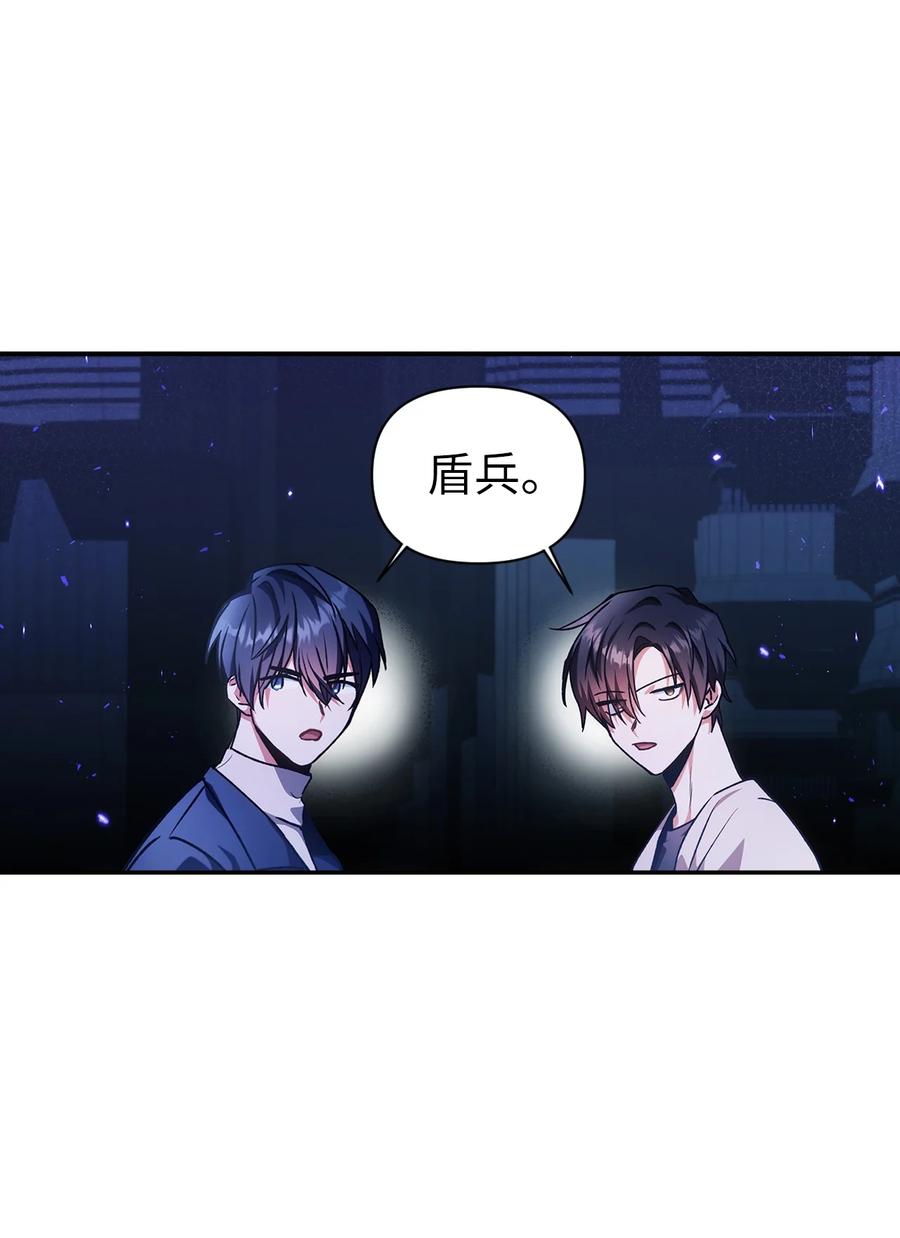 006 幸存者大本营23