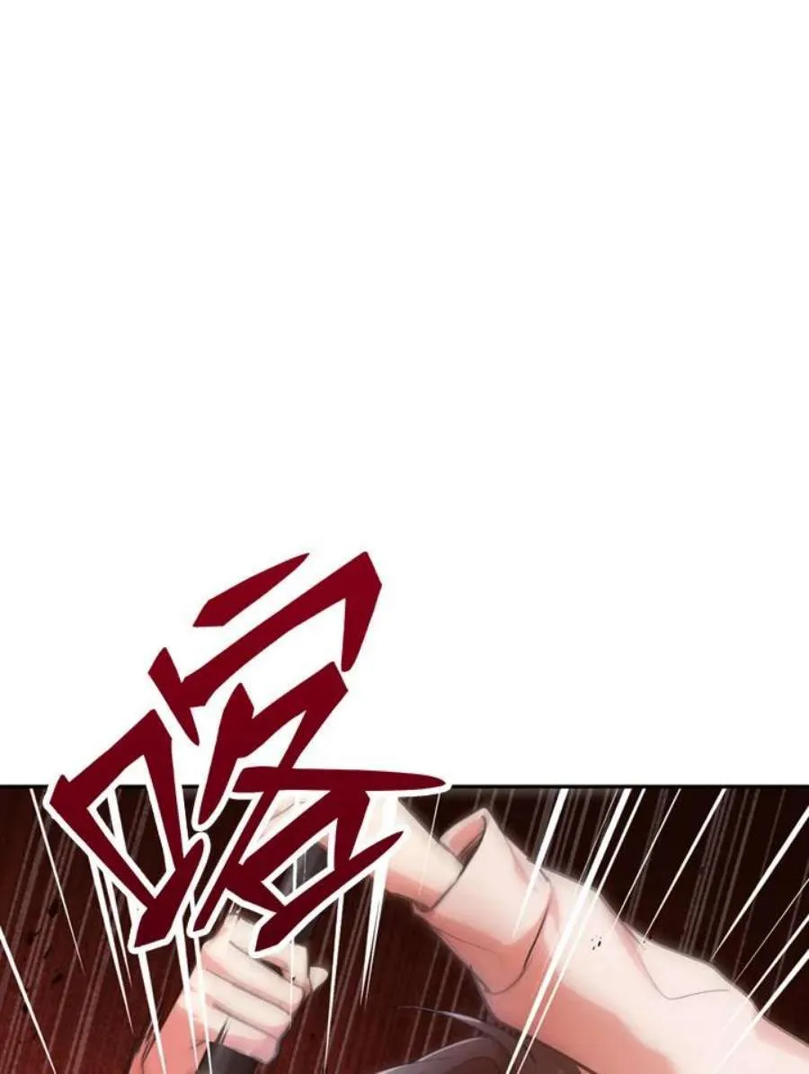 3话21