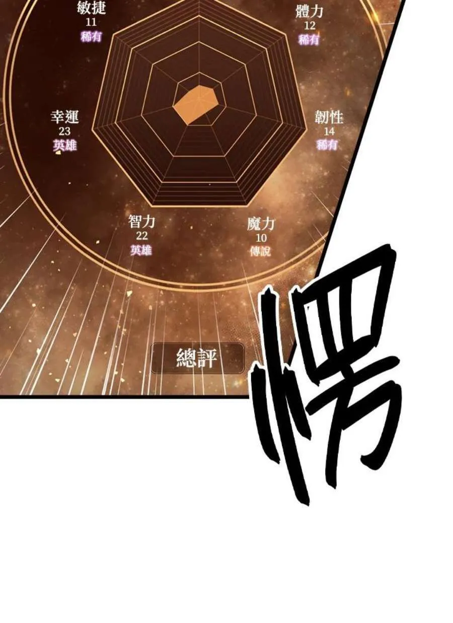 2话153
