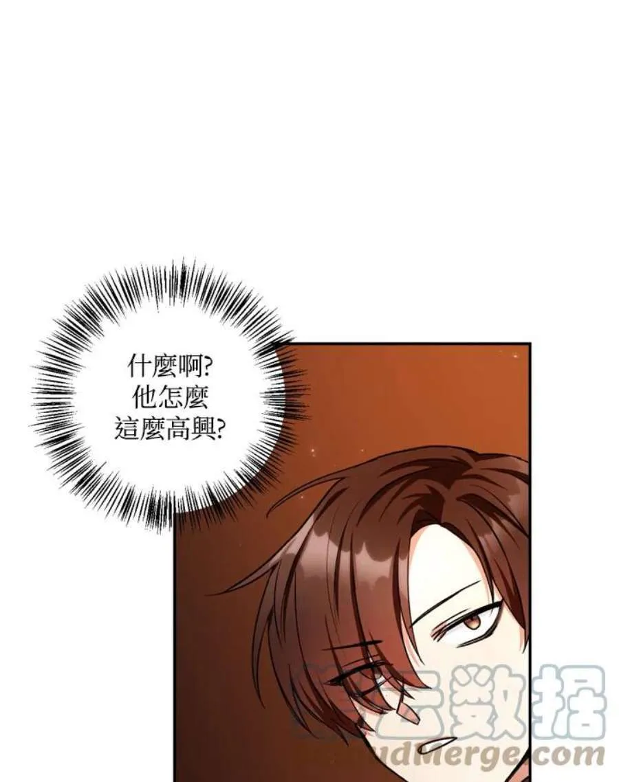 3话112