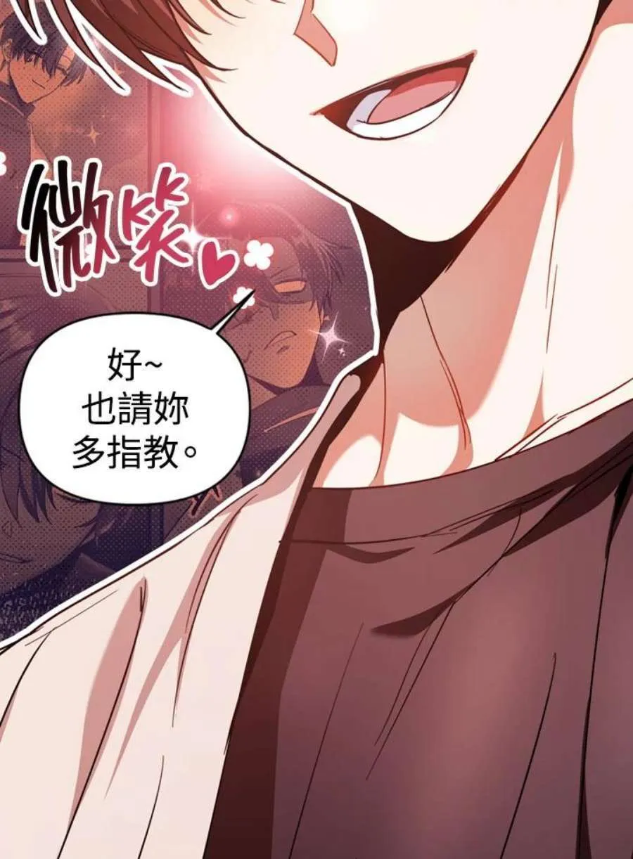 4话51