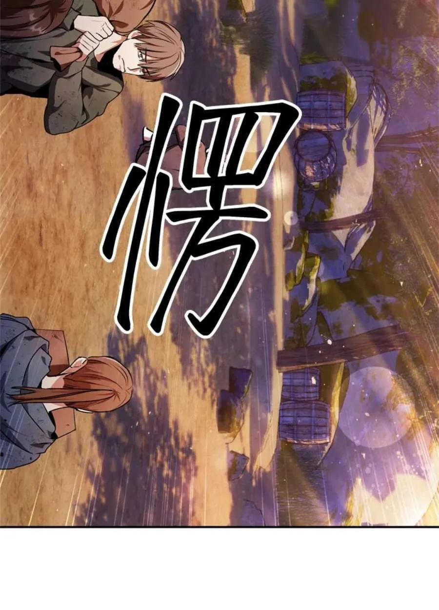 4话5