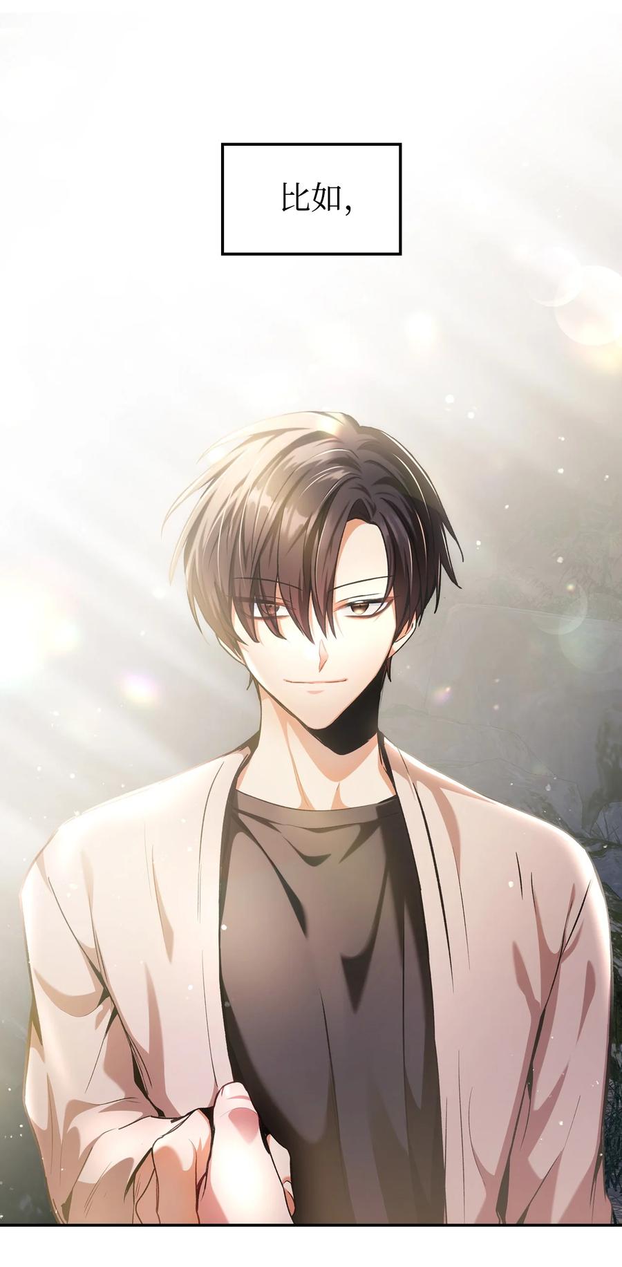 005 弓箭手VS指挥官25