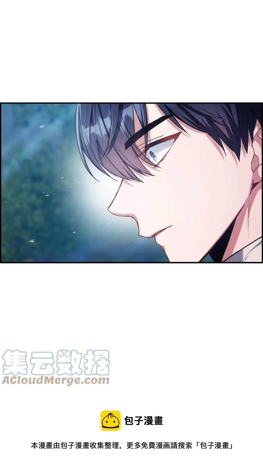 005 弓箭手VS指挥官4
