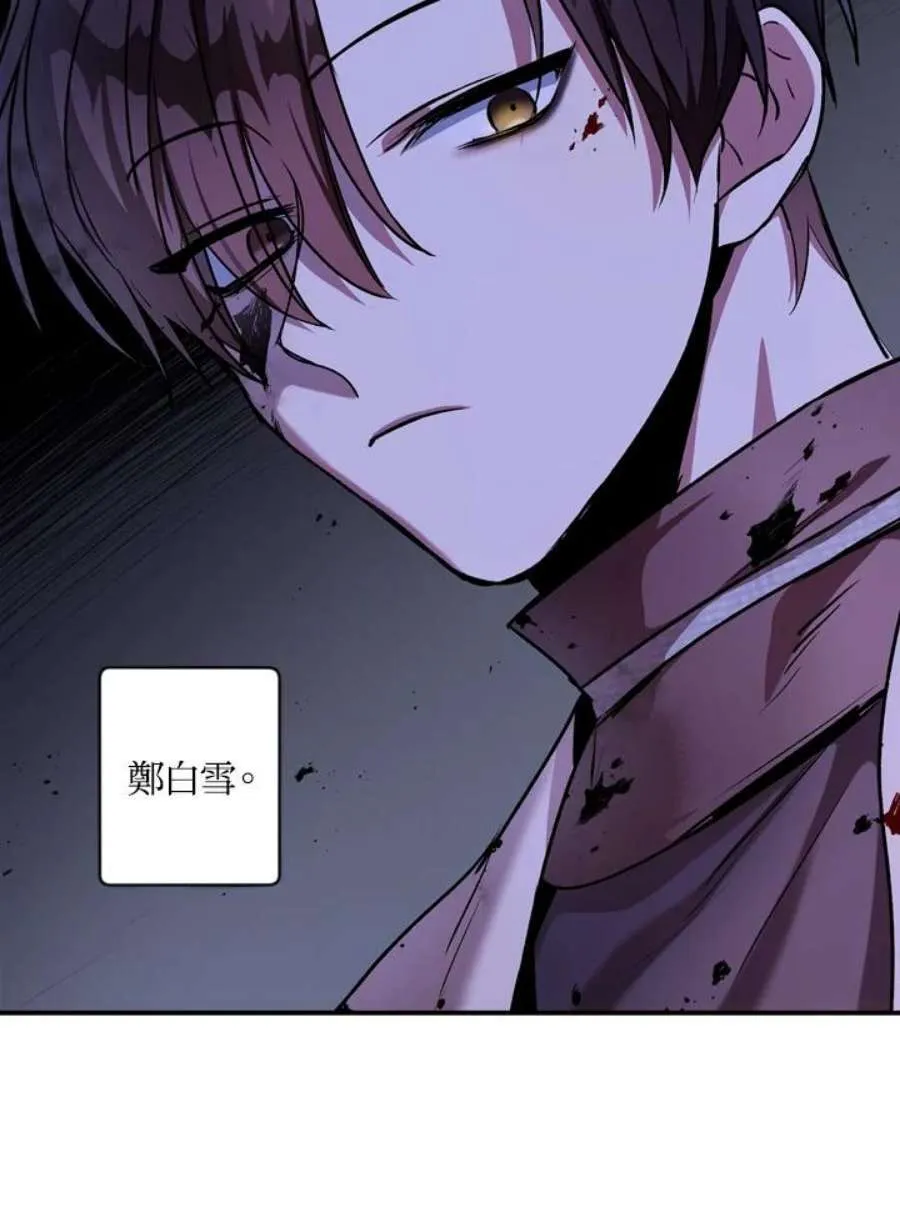 3话135