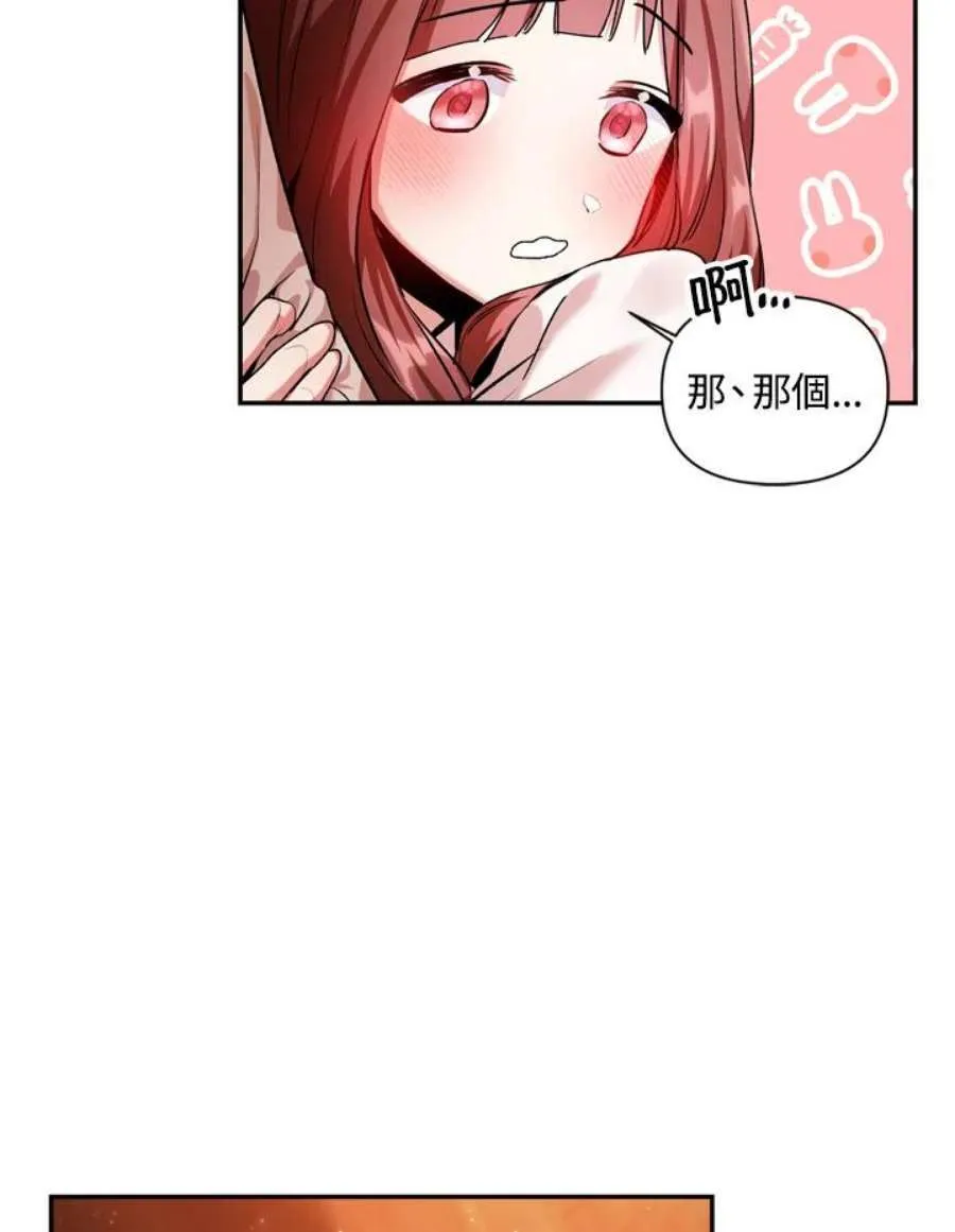 3话129