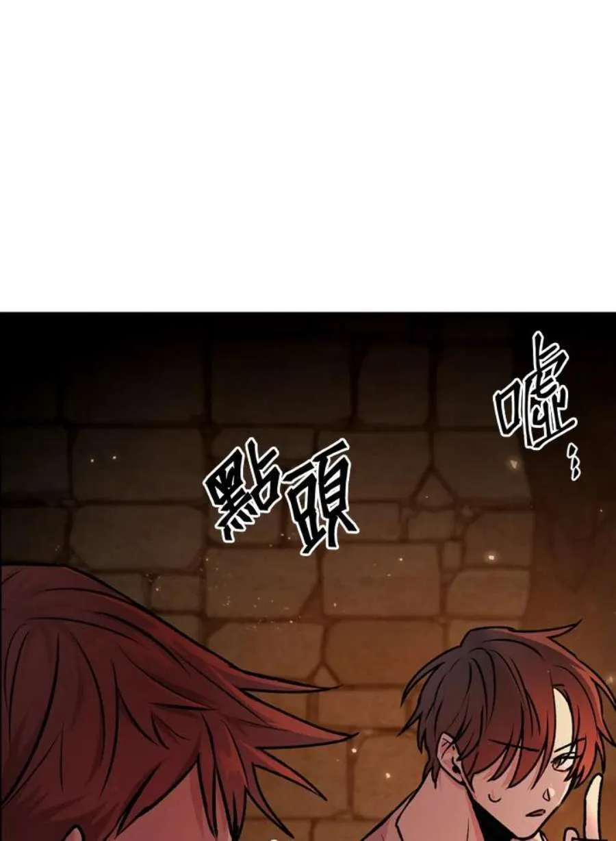 2话98