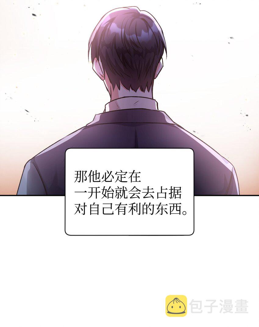 003 归还者92