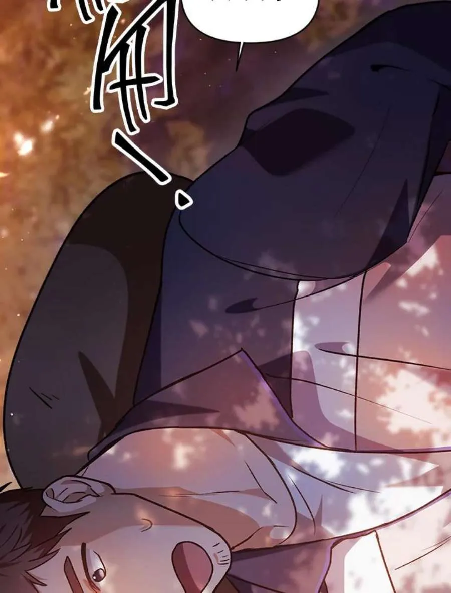 6话86
